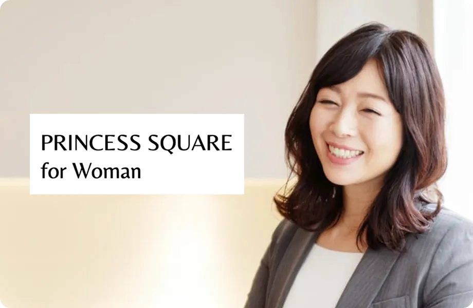  PRINCESS SQUARE for Woman